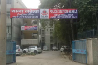 Narela Industrial Area Police caught a mobile snatcher