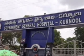 smoke-from-the-oxygen-plant-at-kurnool-government-hospital