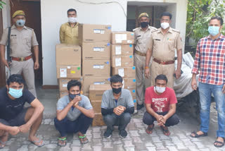 Noida police arrested four accused for stealing millions in Samsung company