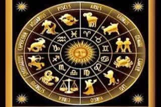 horoscope: 20 july