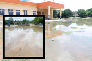 school building gorinds are filled with rain water in kadapa dst jammalamadugu