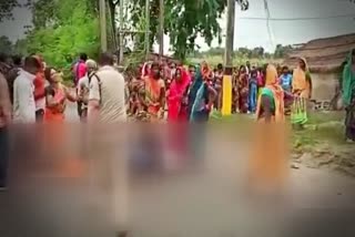 बेगूसराय