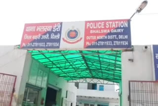 Delhi Police arrested a bookie during patrolling in Bhalswa Dairy