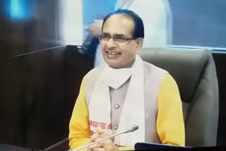 Chief Minister Shivraj Singh Chauhan will go to Gwalior for one hour