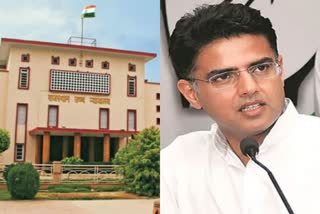 hearing-in-rajasthan-high-court-on-the-petition-of-sachin-pilot-group-today