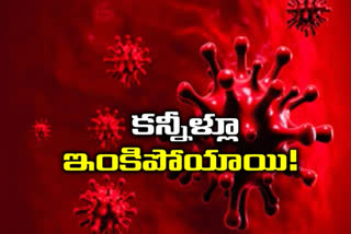 coronavirus patient funeral 6 days after death in hyderabad