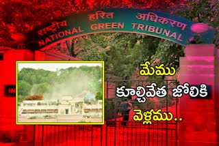 national-green-tribunal-on-telangana-secretariat-demolition