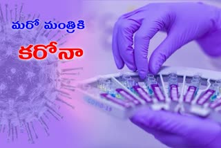Maharashtra minister Aslam Shaikh tests coronavirus positive