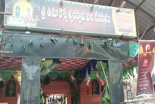 temple darshan in east godavari dst kothakota mandal palivela temple closed