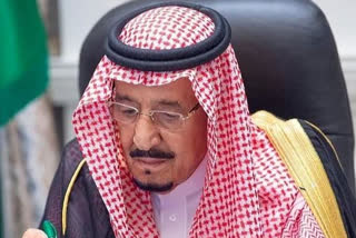 shah salman bin abdul aziz admitted to hospital