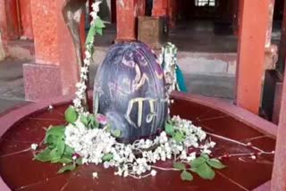 टोंक गंगेश्वर महादेव मंदिर, Tonk Gangeshwar Mahadev Temple