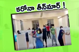 Karnataka: Asymptomatic #COVID19 positive patients organise a flash mob at a COVID care centre in Bellary where they are admitted.