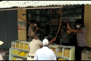 Lathi Charge by Hubli Police