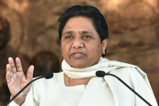 BSP Chief Mayawati