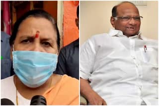 Uma Bharti and Sharad Pawar