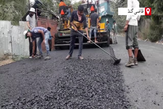 BLACK TOPPING WORK STARTS ON QAZIGUND-KULGAM ROAD