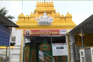 arasavalli suryanarayana swamy temple closed