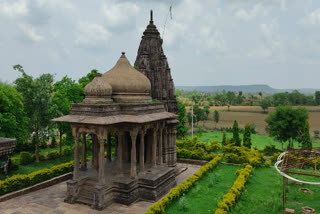 Chidikho sanctuary of Rajgarh district