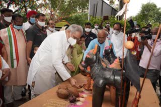 CM BHUPESH BAGHEL INAUGURATE HARELI TIHAR YOJANA IN RAIPUR