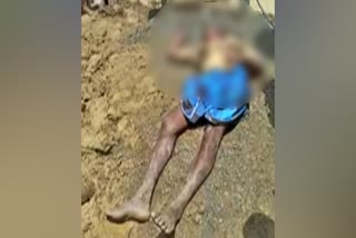 Haveri Farmer Death