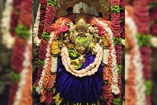 Chamundeshwari temple