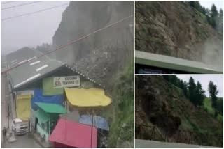 Himachal Pradesh Landslide in Bhattakufer area near Shimla, following heavy rainfall.