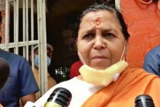 Sharad Pawar's statement is against Lord Ram, not against PM Modi, says Uma Bharti