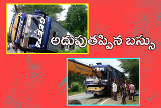 The bus overturned one side at sarapaka village burgampahad bhadradri district