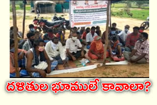 agitation for land