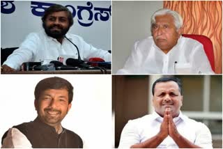 congress-leaders-statement-on-government