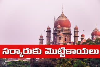 high court hearing on corona cases in telangana