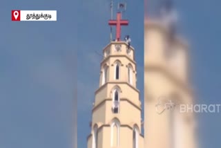 church worker suicide threat by climbing on church top
