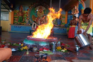 pratiyangira-temple-in-ariyalur