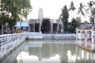 ஆடி அமாவாசை, தர்ப்பணம் ரத்து