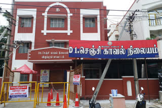 செஞ்சி காவல் நிலையம் மூடல்