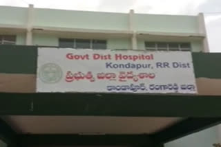 corona tests closed at kondapur hospital in hyderabad