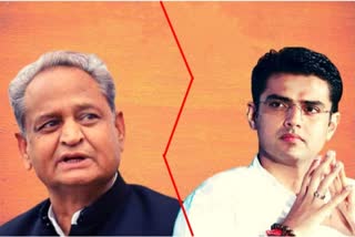 I always knew that Sachin Pilot is worthless and inescapable- Ashok Gehlot