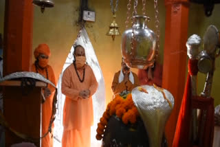 amarnath yatra: Chaddi mubarak reached shankar acharya temple