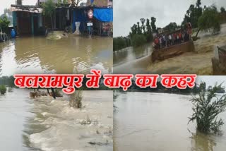 flood in balrampur