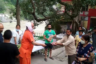 Rudra temple in Mandi