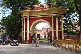 jharkhand high court.