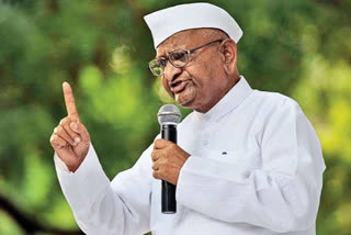 Anna Hazare wrote letter to C M Uddhav thackeray on the issue of appointing an administrator on the Gram Panchayat