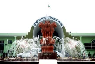 Monsoon session of Chhattisgarh Assembly may be postponed due to Corona crisis