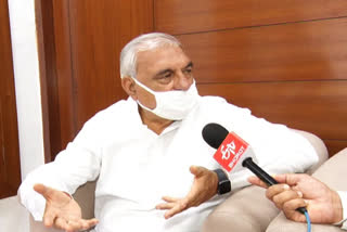 haryana leader opposition bhupinder singh hooda said All three ordinances brought by the Center are anti-farmer