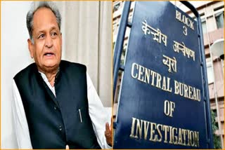 -CBI investigation in Rajasthan