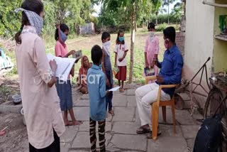 A school teacher go for a students house for make lesson for them