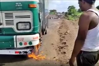 agitation-of-swabhimani-shetkari-sanghatana-at-hingoli