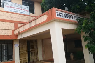 ರೋಗ ನಿರೋಧಕ ಶಕ್ತಿ ಹೆಚ್ಚಿಸಲು ಆಯುರ್ವೇದ ಔಷಧ