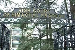 himachal highcourt