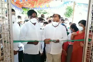 Minister Puvvada Inaugurates Corona Care Center In Paleru